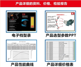 http://m.58lbx.cn/Mobile/uploadfiles/pictures/product/20190531090902_8208.jpg_280.jpg