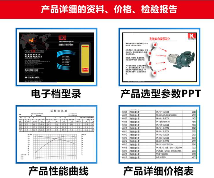 http://m.58lbx.cn/uploadfiles/pictures/product/20190531090902_8208.jpg