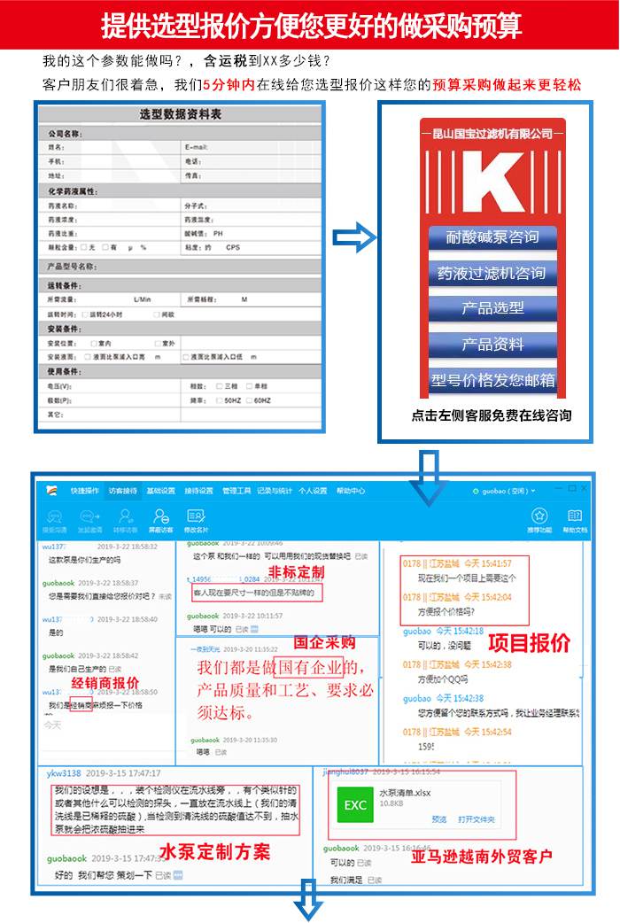 http://m.58lbx.cn/uploadfiles/pictures/product/20210811100753_6200.jpg